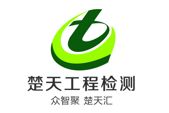 楚天業(yè)績(jī)