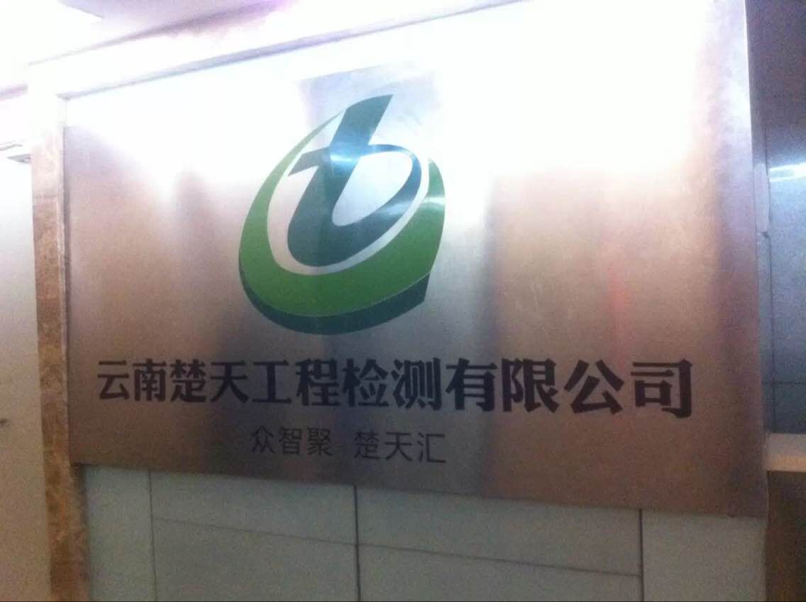 單位標(biāo)識