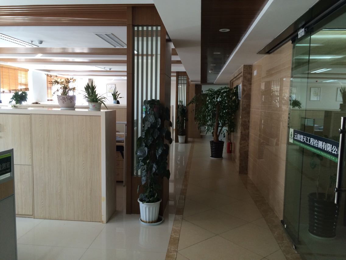 辦公室展示
